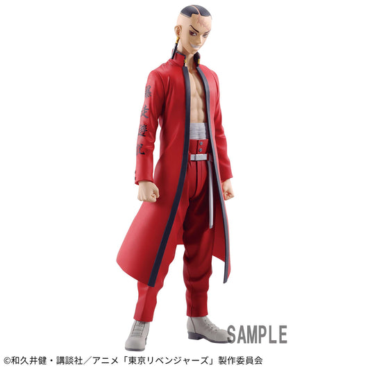 Banpresto Crane Game Tokyo Revengers Kakucho Figure main product photo