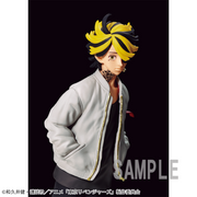 Banpresto Crane Game Tokyo Revengers Kazutora Hanemiya Figure alternate product photo 2