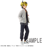 Banpresto Crane Game Tokyo Revengers Kazutora Hanemiya Figure main product photo