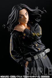 Banpresto Crane Game Tokyo Revengers Keisuke Baji Figure alternate product photo 2