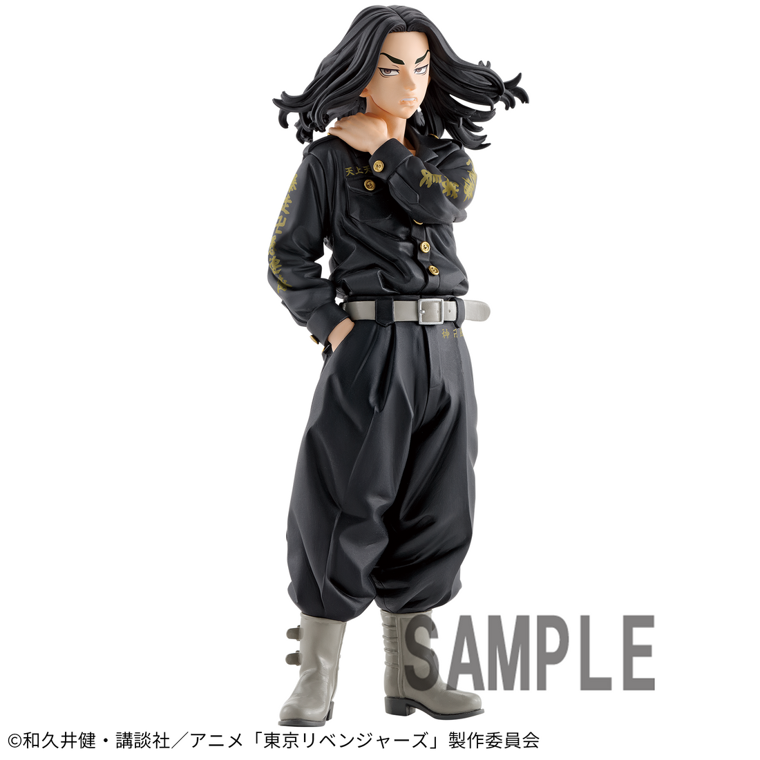 Banpresto Crane Game Tokyo Revengers Keisuke Baji Figure main product photo