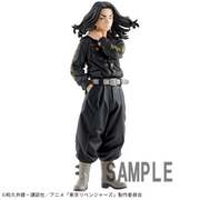 Banpresto Crane Game Tokyo Revengers Keisuke Baji Figure main product photo
