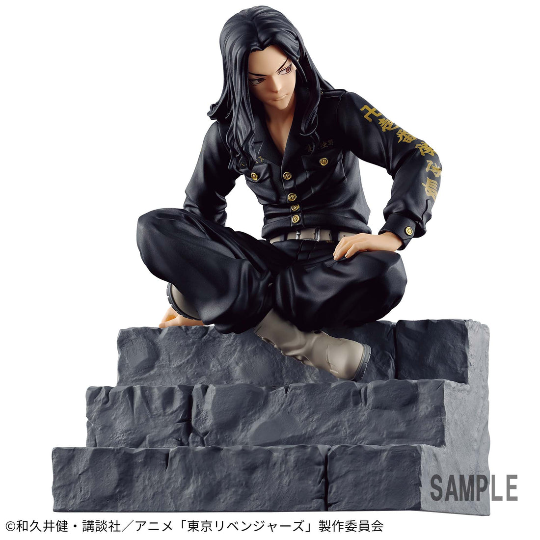 Banpresto Crane Game Tokyo Revengers Keisuke Baji Vol. 5 Break time collection Figure alternate product photo 2