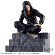 Banpresto Crane Game Tokyo Revengers Keisuke Baji Vol. 5 Break time collection Figure alternate product photo 2