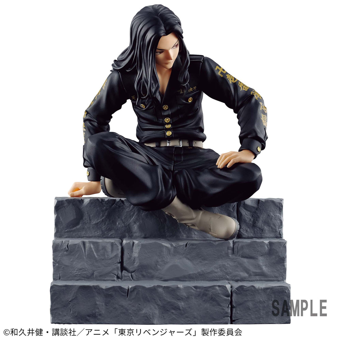 Banpresto Crane Game Tokyo Revengers Keisuke Baji Vol. 5 Break time collection Figure alternate product photo 3