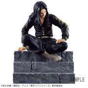 Banpresto Crane Game Tokyo Revengers Keisuke Baji Vol. 5 Break time collection Figure alternate product photo 3