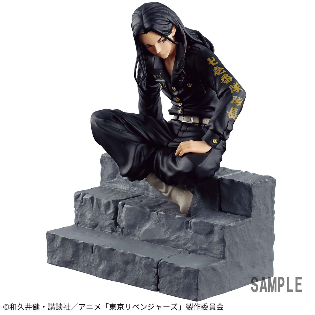 Banpresto Crane Game Tokyo Revengers Keisuke Baji Vol. 5 Break time collection Figure alternate product photo 4