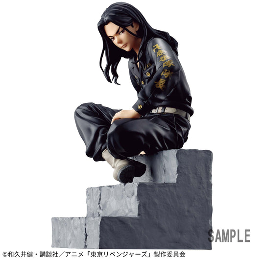 Banpresto Crane Game Tokyo Revengers Keisuke Baji Vol. 5 Break time collection Figure main product photo