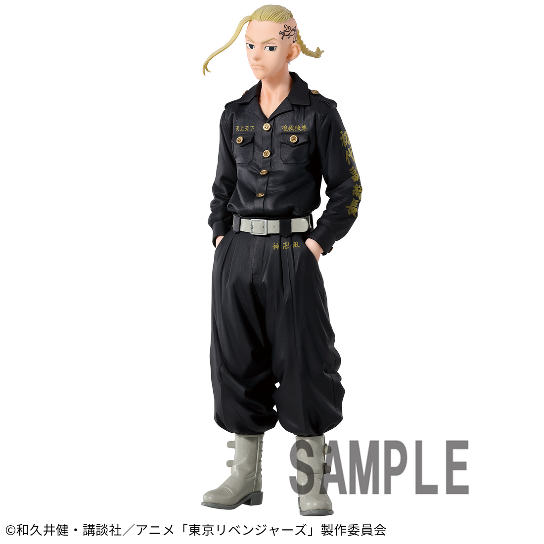 Banpresto Crane Game Tokyo Revengers Ken Ryuguji Figure main product photo