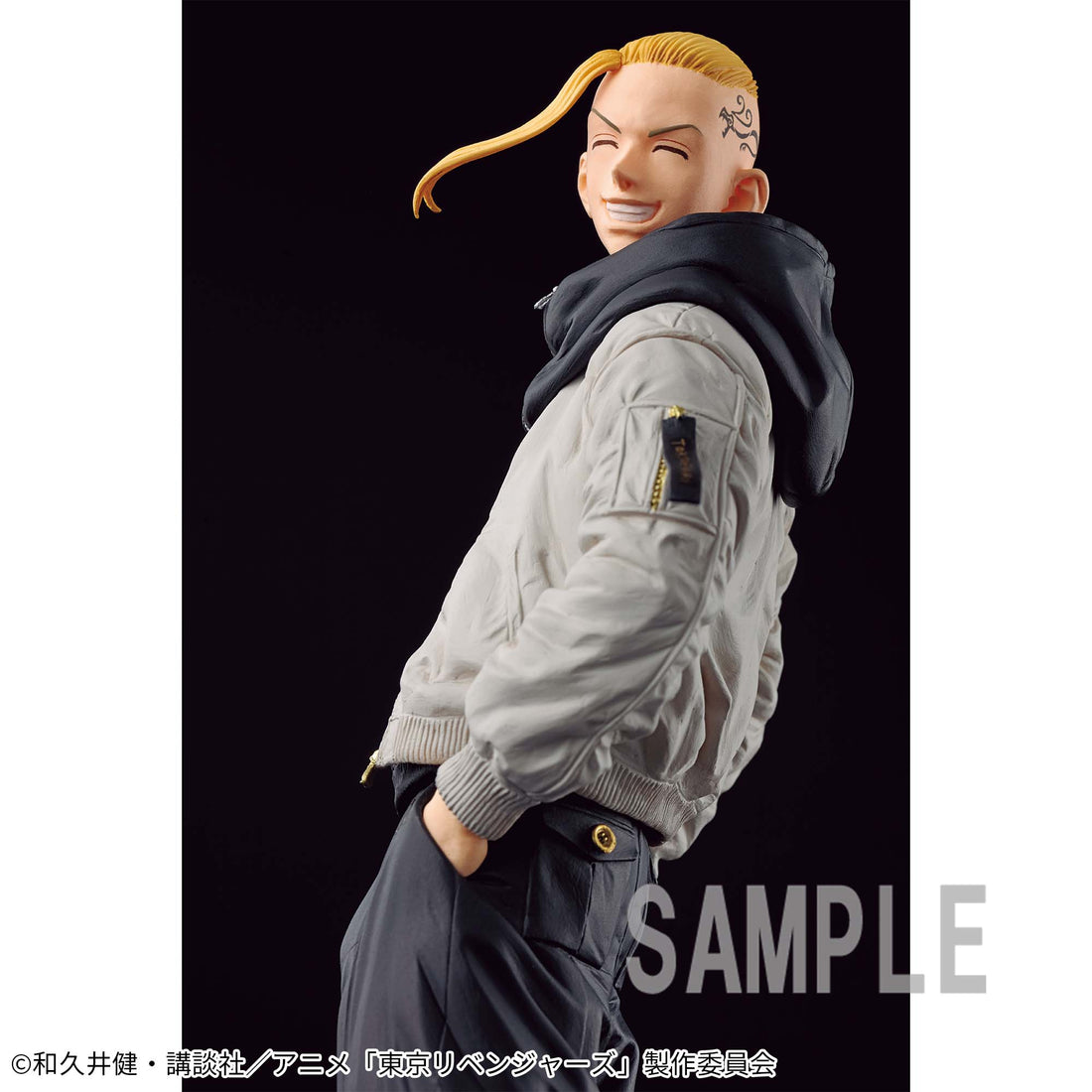 Banpresto Crane Game Tokyo Revengers Ken Ryuguji MA-1 Jacket Vol. 2 Figure alternate product photo 2