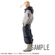 Banpresto Crane Game Tokyo Revengers Ken Ryuguji MA-1 Jacket Vol. 2 Figure main product photo