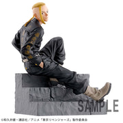 Banpresto Crane Game Tokyo Revengers Ken Ryuguji Vol. 2 Break time collection Figure alternate product photo 2