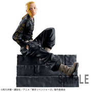 Banpresto Crane Game Tokyo Revengers Ken Ryuguji Vol. 2 Break time collection Figure alternate product photo 3