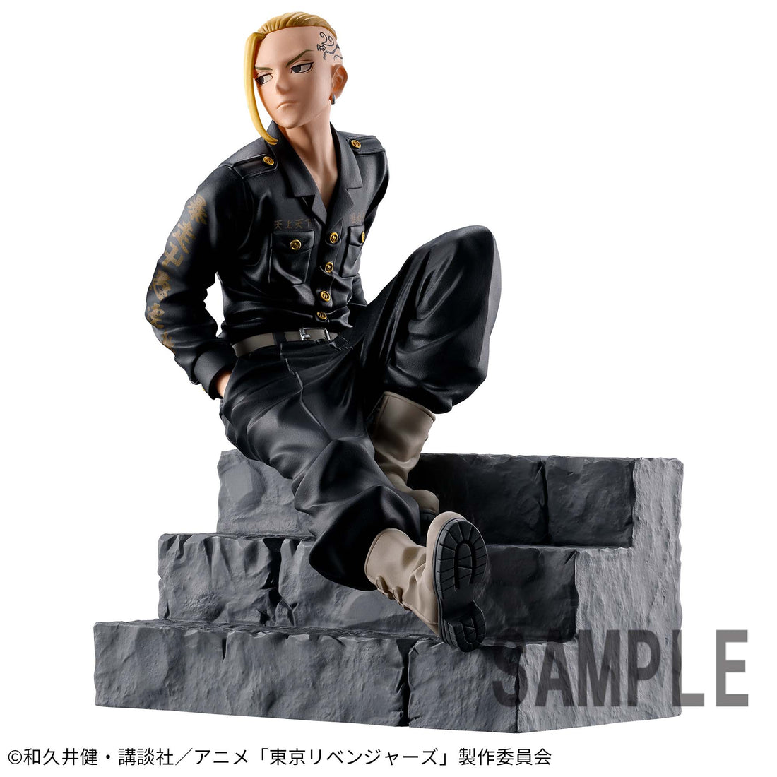 Banpresto Crane Game Tokyo Revengers Ken Ryuguji Vol. 2 Break time collection Figure alternate product photo 4