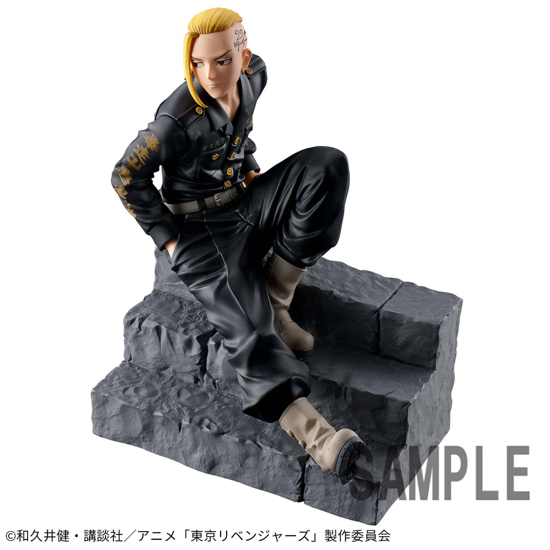 Banpresto Crane Game Tokyo Revengers Ken Ryuguji Vol. 2 Break time collection Figure alternate product photo 5