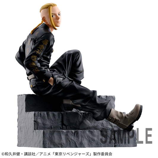 Banpresto Crane Game Tokyo Revengers Ken Ryuguji Vol. 2 Break time collection Figure main product photo