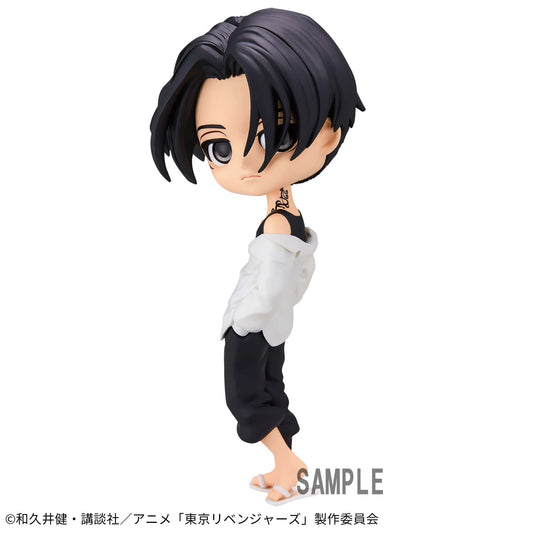 Banpresto Crane Game Tokyo Revengers Manjiro Sano Black Hair Ver. Q posket Figure main product photo