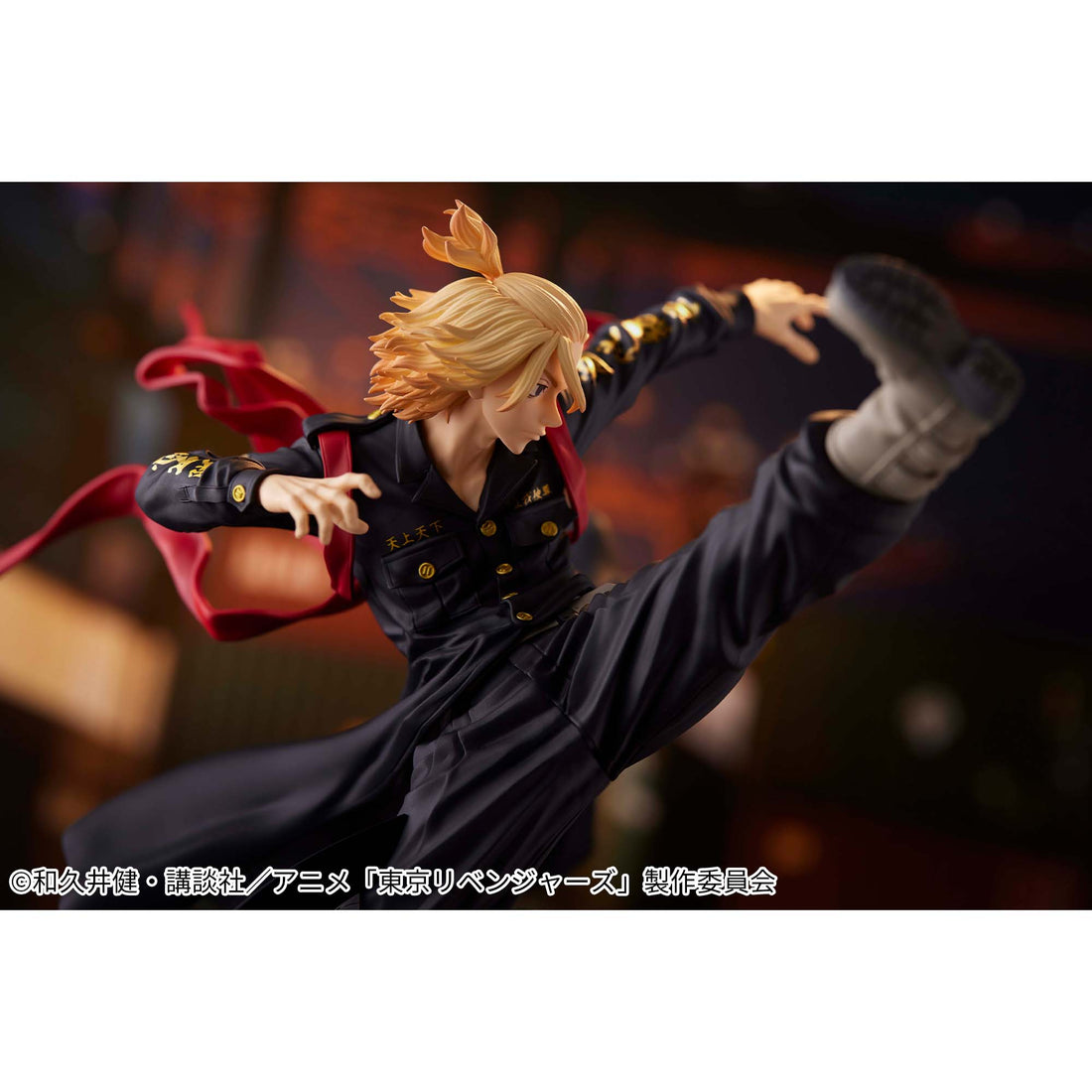 Banpresto Crane Game Tokyo Revengers Manjiro Sano Excite Motions ESPRESTO Figure alternate product photo 5
