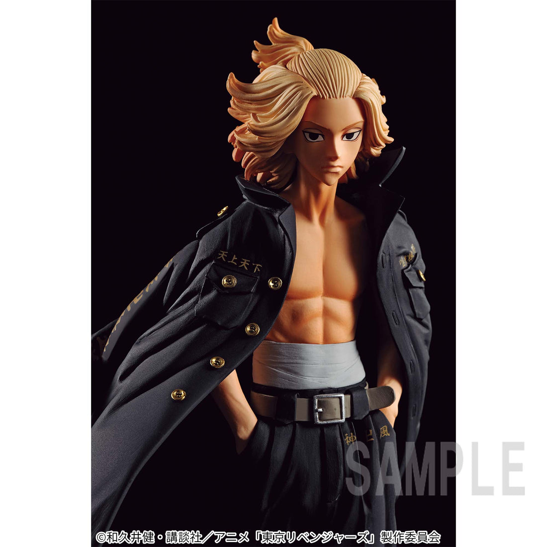 Banpresto Crane Game Tokyo Revengers Manjiro Sano Vol. 2 Figure alternate product photo 2