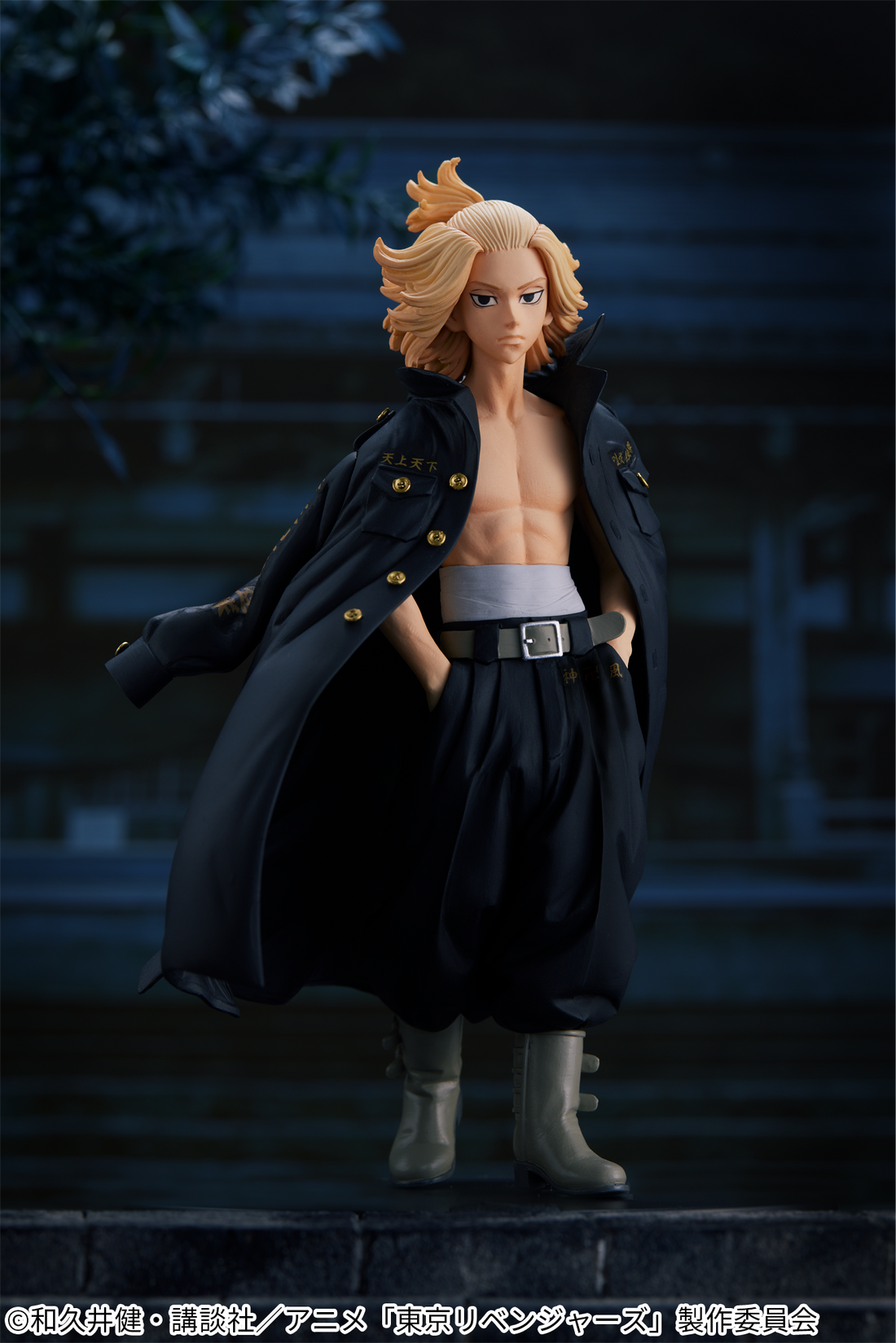Banpresto Crane Game Tokyo Revengers Manjiro Sano Vol. 2 Figure alternate product photo 3
