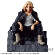 Banpresto Crane Game Tokyo Revengers Manjiro Sano Vol. 3 Break time collection Figure alternate product photo 2