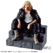 Banpresto Crane Game Tokyo Revengers Manjiro Sano Vol. 3 Break time collection Figure alternate product photo 4