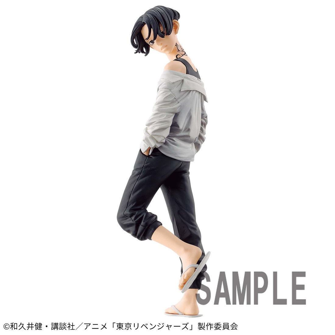 Banpresto Crane Game Tokyo Revengers Manjiro Sano Vol. 4 Figure main product photo