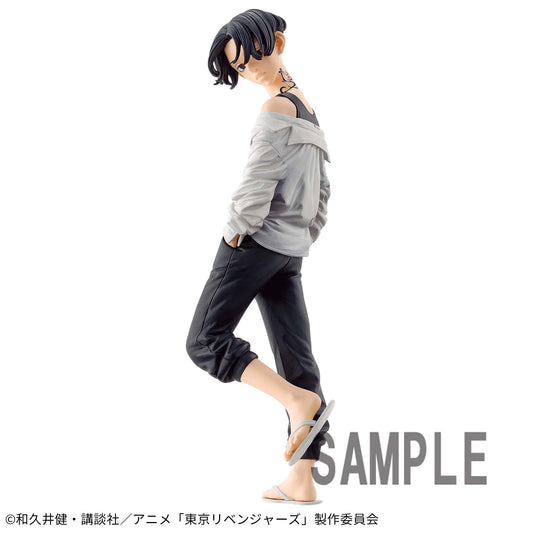 Banpresto Crane Game Tokyo Revengers Manjiro Sano Vol. 4 Figure main product photo