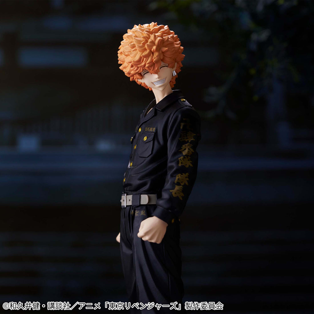 Banpresto Crane Game Tokyo Revengers Nahoya Kawata Figure alternate product photo 4