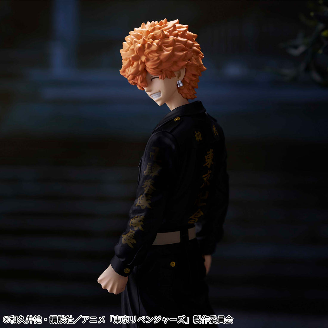 Banpresto Crane Game Tokyo Revengers Nahoya Kawata Figure alternate product photo 5