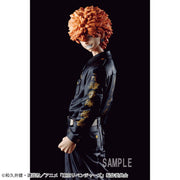 Banpresto Crane Game Tokyo Revengers Nahoya Kawata Figure main product photo