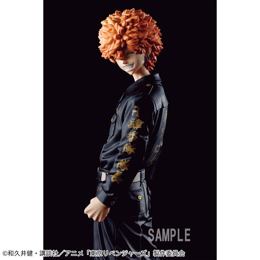 Banpresto Crane Game Tokyo Revengers Nahoya Kawata Figure main product photo