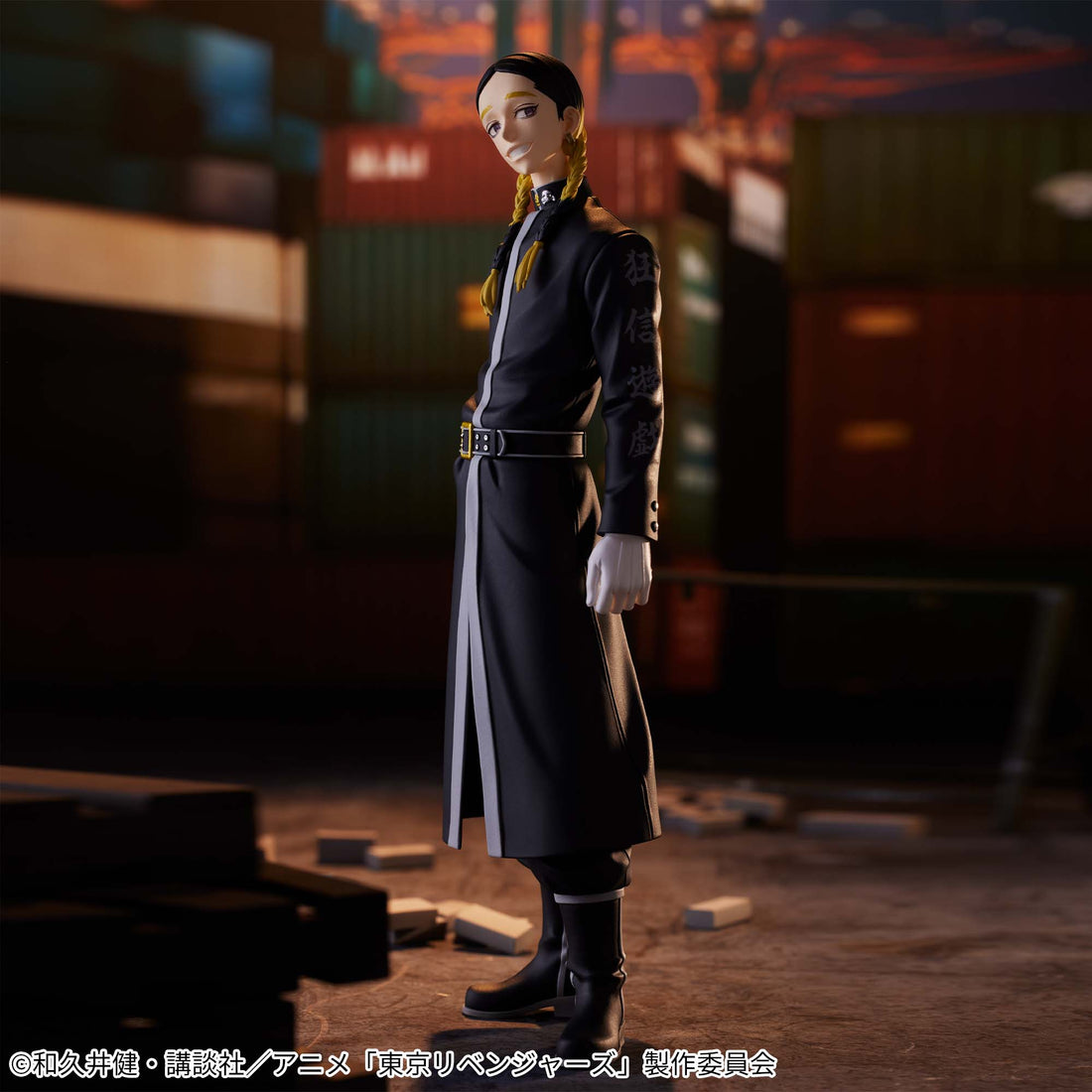 Banpresto Crane Game Tokyo Revengers Ran Haitani Figure alternate product photo 3