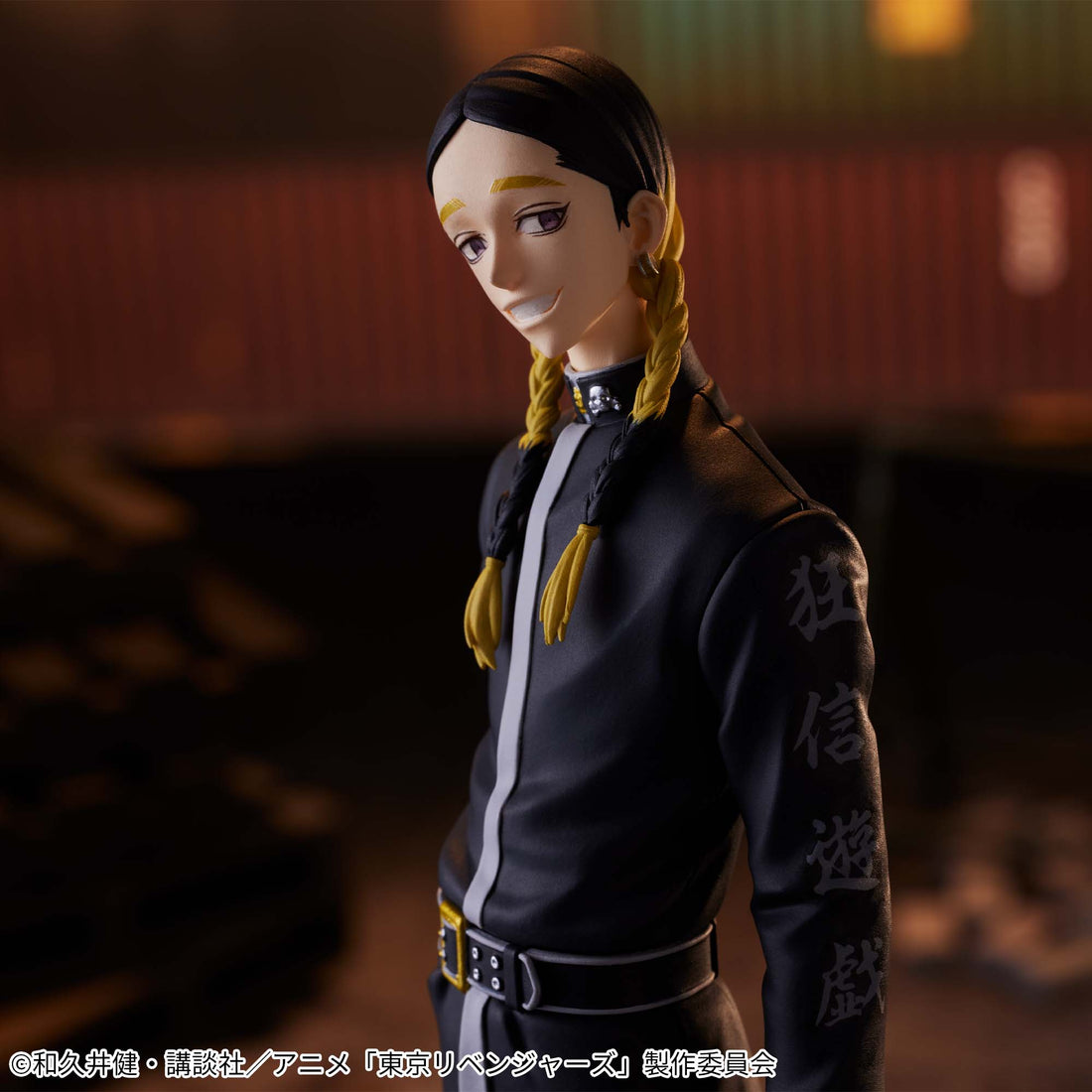 Banpresto Crane Game Tokyo Revengers Ran Haitani Figure alternate product photo 5