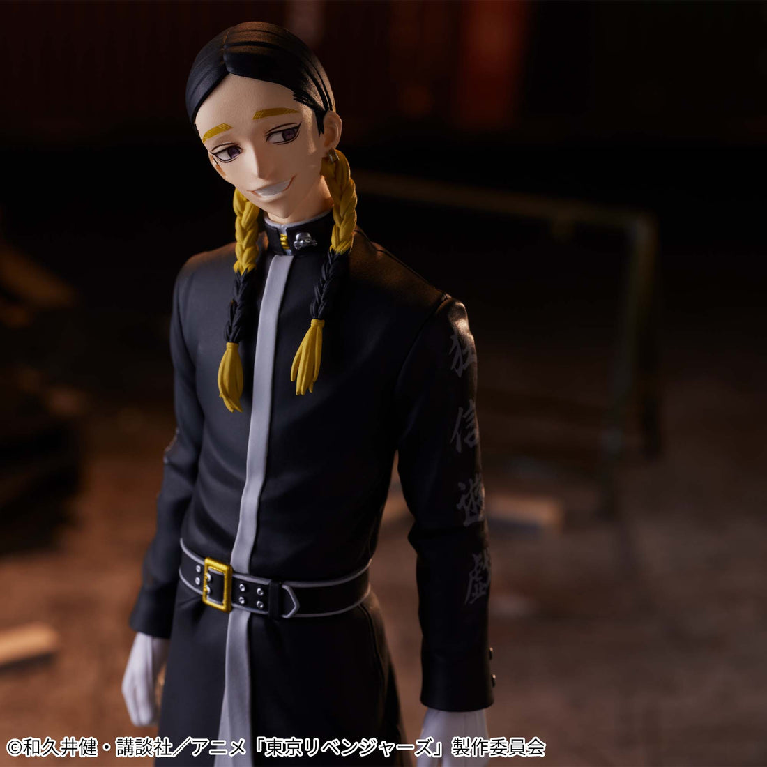 Banpresto Crane Game Tokyo Revengers Ran Haitani Figure alternate product photo 6