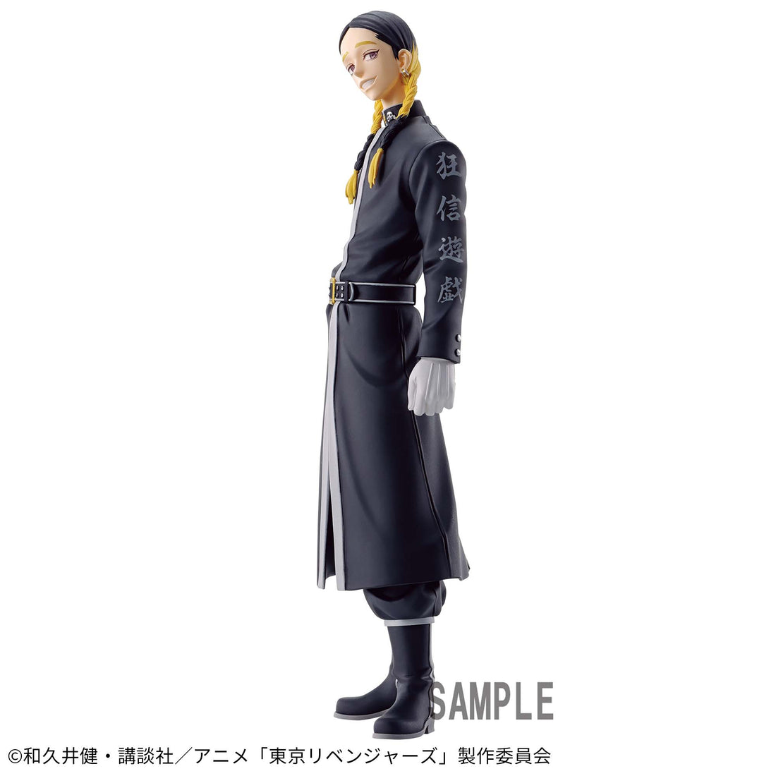 Banpresto Crane Game Tokyo Revengers Ran Haitani Figure main product photo
