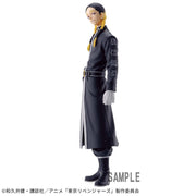 Banpresto Crane Game Tokyo Revengers Ran Haitani Figure main product photo