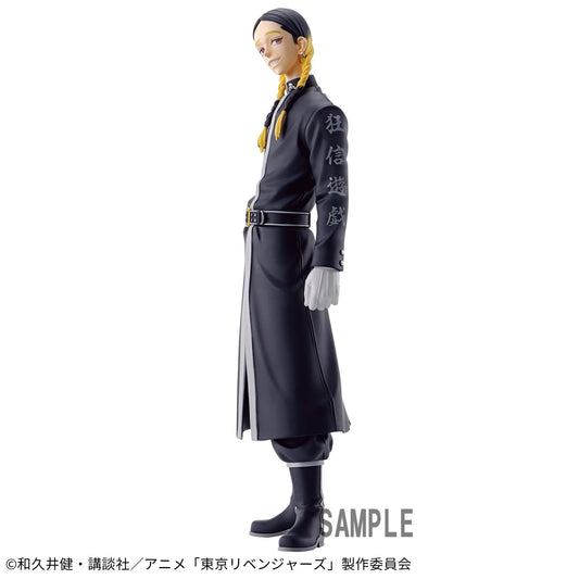 Banpresto Crane Game Tokyo Revengers Ran Haitani Figure main product photo