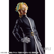 Banpresto Crane Game Tokyo Revengers Rindo Haitani Figure alternate product photo 2