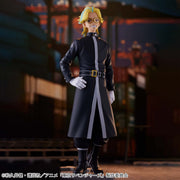 Banpresto Crane Game Tokyo Revengers Rindo Haitani Figure alternate product photo 4
