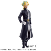 Banpresto Crane Game Tokyo Revengers Rindo Haitani Figure main product photo