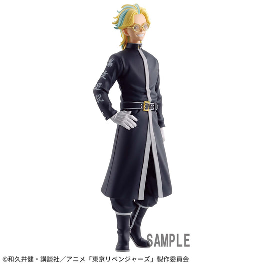 Banpresto Crane Game Tokyo Revengers Rindo Haitani Figure main product photo