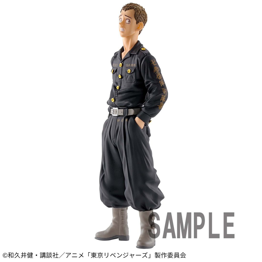 Banpresto Crane Game Tokyo Revengers Ryohei Hayashi Figure main product photo
