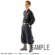 Banpresto Crane Game Tokyo Revengers Ryohei Hayashi Figure main product photo