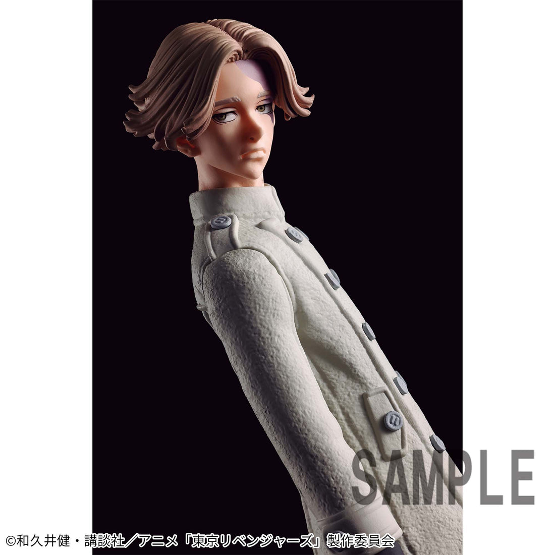 Banpresto Crane Game Tokyo Revengers Seishu Inui Figure alternate product photo 2