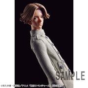 Banpresto Crane Game Tokyo Revengers Seishu Inui Figure alternate product photo 2