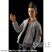 Banpresto Crane Game Tokyo Revengers Shuji Hanma Figure alternate product photo 2