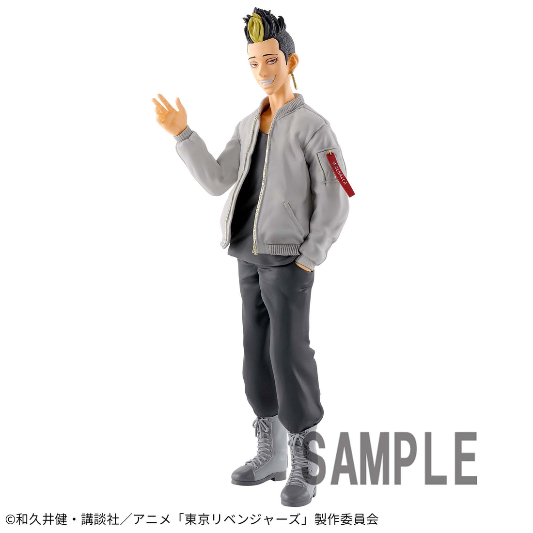 Banpresto Crane Game Tokyo Revengers Shuji Hanma Figure main product photo