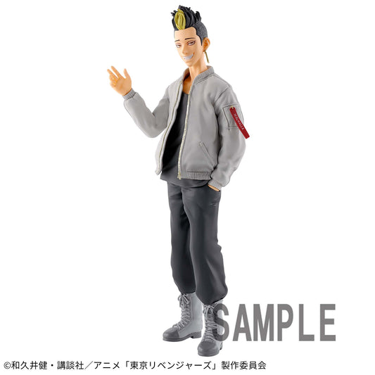 Banpresto Crane Game Tokyo Revengers Shuji Hanma Figure main product photo