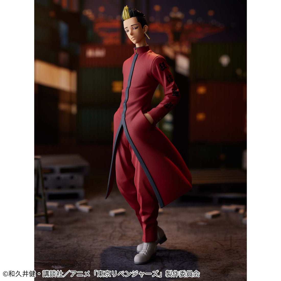 Banpresto Crane Game Tokyo Revengers Shuji Hanma Vol. 2 Figure alternate product photo 3